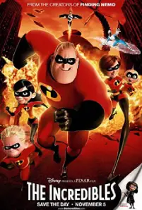 The Incredibles 1 (2004)