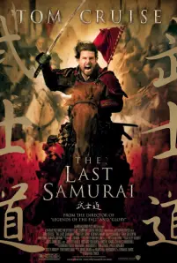 The Last Samurai (2003)