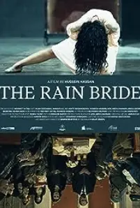 The Rain Bride (2023)