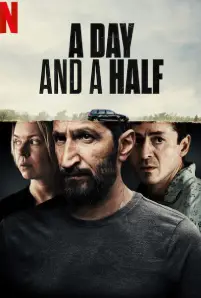 หนึ่งวันครึ่ง (2023)