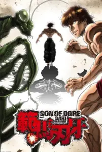 Baki Hanma (2021)