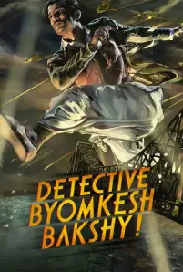 Detective Byomkesh Bakshy! (2015)
