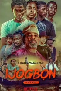 Ijogbon (2023)
