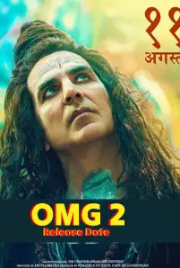 OMG 2 (2023)