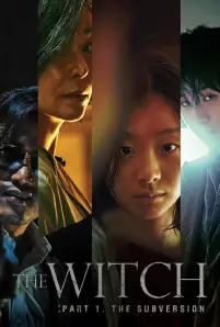 The Witch Part 1 (2018)
