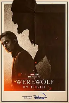 Werewolf by Night In Color (2023)