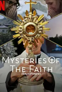 Mysteries of the Faith (2023)