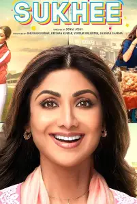 Sukhee (2023)