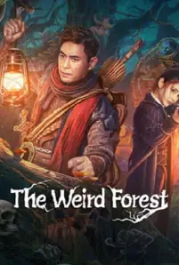The Weird Forest (2023)