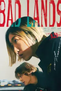 Bad Lands (2023)