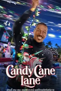 Candy Cane Lane (2023)