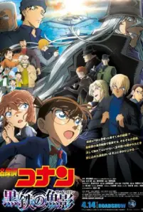 Detective Conan The Movie 26_ Black Iron Submarine (2023)