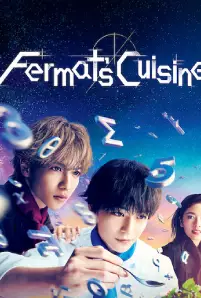 Fermat's Cuisine (2023)