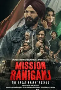 Mission Rescue (2023)