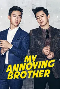 My Annoying Brother(2016)