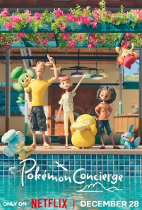Pokémon Concierge (2023)
