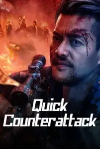Quick Counterattack (2023)