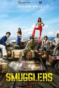 Smugglers (2023)