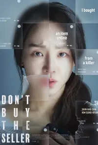 Target (Don't Buy the Seller) (2023)