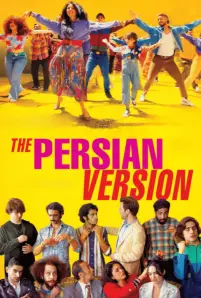The Persian Version (2023)