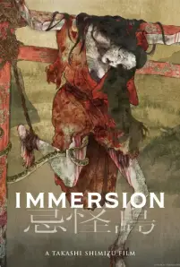 Immersion (2023)