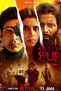 Killer Soup (2024)