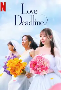 Love Deadline (2024)