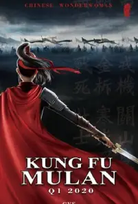 Mulan_ Princess Warrior (2020)