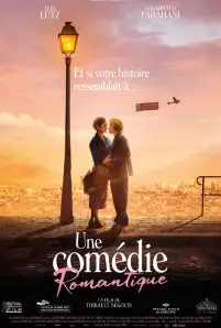 Une comédie romantique (2022)